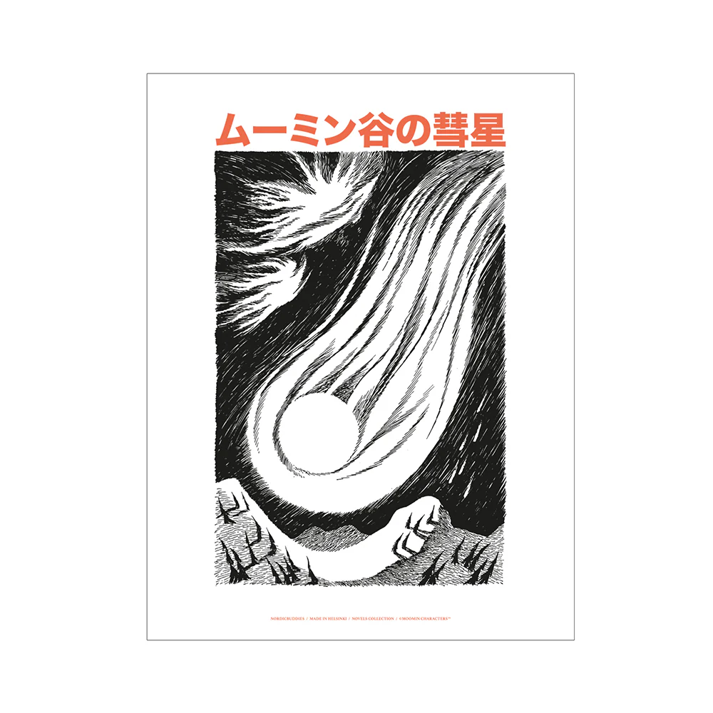Moomin Comet Poster B&W - Image 3