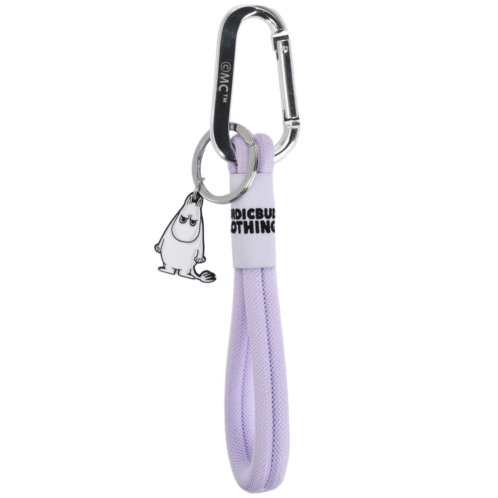 Moomintroll Keychain Lilac