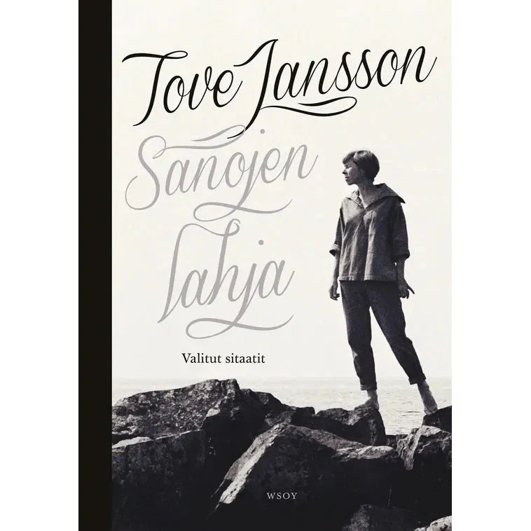 Sanojen Lahja