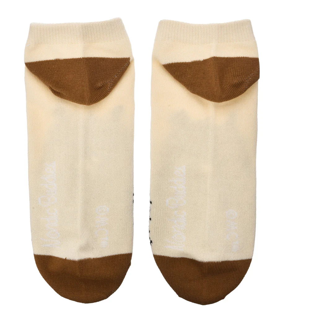 Stinky Ankle Socks 40-45 Beige - Image 2