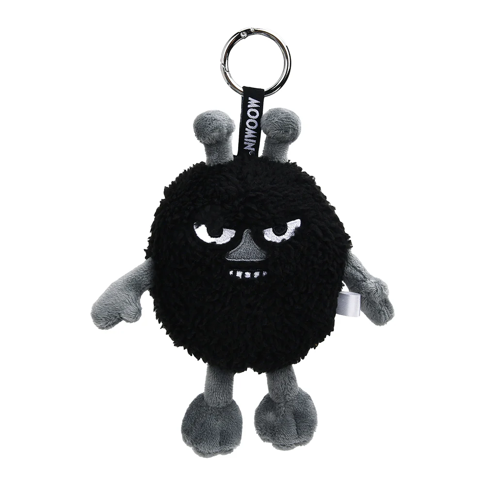 Stinky Plushie Key Ring Black - Image 2